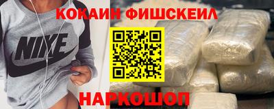 мяу мяу мука Кинель