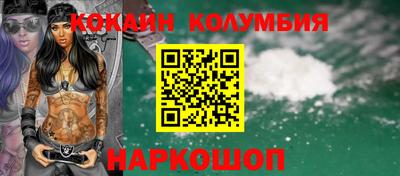 мяу мяу мука Кинель