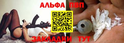 марки nbome Кимры