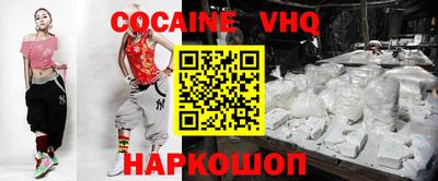 марки nbome Кимры