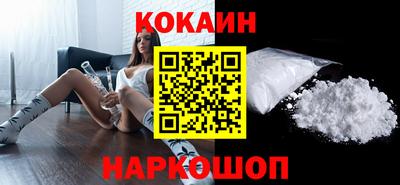 мяу мяу мука Кинель