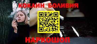 марки nbome Кимры