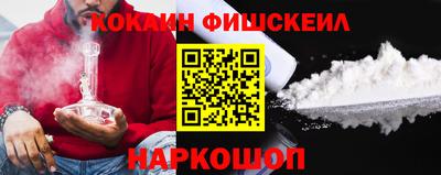 мяу мяу мука Кинель
