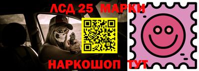 меф VHQ Кингисепп
