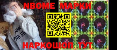 мяу мяу мука Кинель