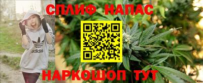 меф VHQ Кингисепп