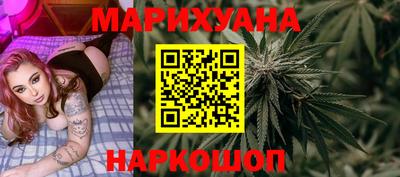 мяу мяу мука Кинель