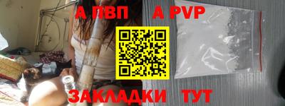 мяу мяу мука Кинель