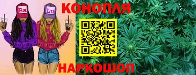 меф VHQ Кингисепп