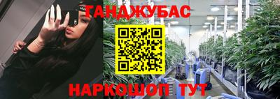 мяу мяу мука Кинель