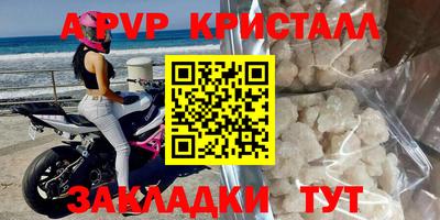марки nbome Кимры