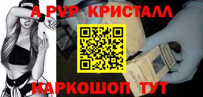 марки nbome Кимры