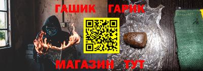 марки nbome Кимры