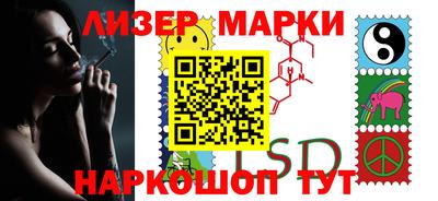 меф VHQ Кингисепп