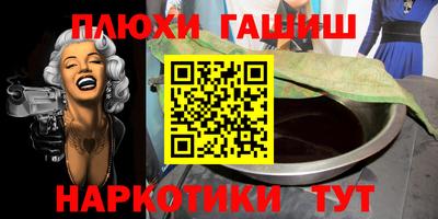 мяу мяу мука Кинель