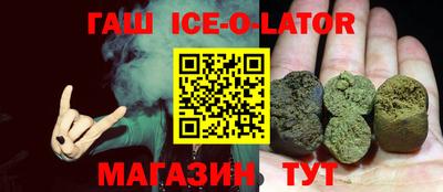 марки nbome Кимры