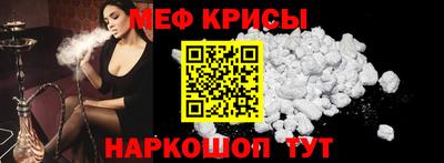 марки nbome Кимры