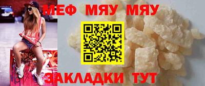 марки nbome Кимры