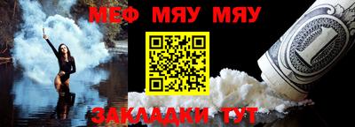 марки nbome Кимры