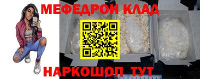 марки nbome Кимры